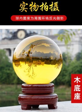 水晶球摆件招财转运镇宅黄紫红粉蓝绿白色透明Q办公桌乔迁家居饰
