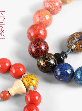 大漆散珠c三通珠珠配珠DIY螺钿国风佛珠女非遗手工20