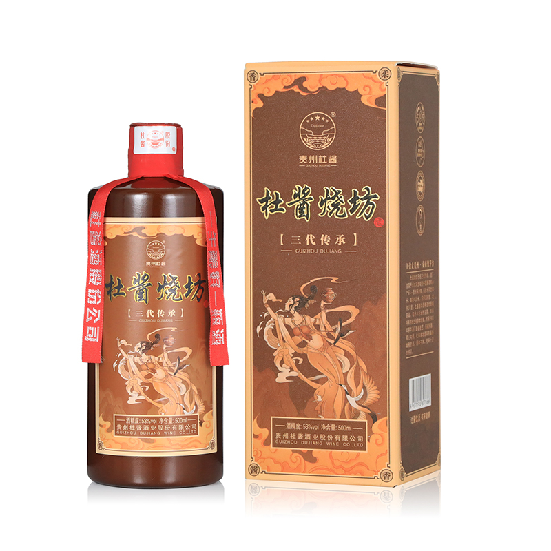 杜酱烧坊贵州53度酱香型白X纯粮食X高粱老X高度X整箱送礼