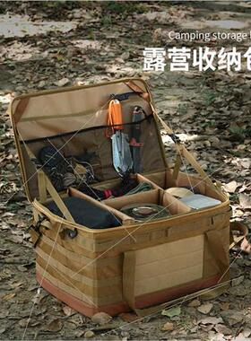 Outdoor camping equipment storage bag barbecue picnic casset