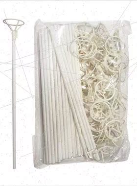 Balloon rests plastic rods rest cups 33cm aluminium film lat