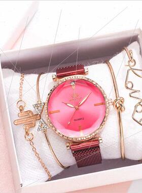 New on new women bracelet watch set fivePCS alloy strap magn
