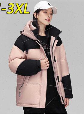 Winter men hooded down jacket youth fashion tide boys Korean
