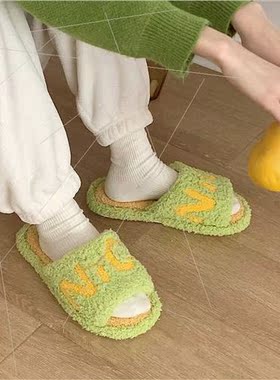 Cotton slippers ins fashion new indoor home wh a word fall w