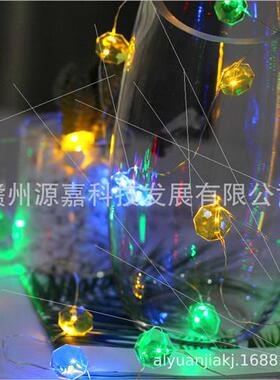 Halloween bat modeling light string holiday decoration model