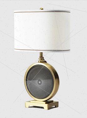 Scandinavian creative crystal round table lamp fabric lampsh