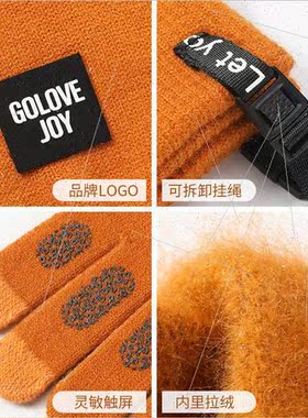 Autumn and winter wool knted gloves men outdoor warm touch s