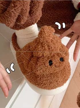 Autumn winter new fun monster poop poop cotton slippers fema