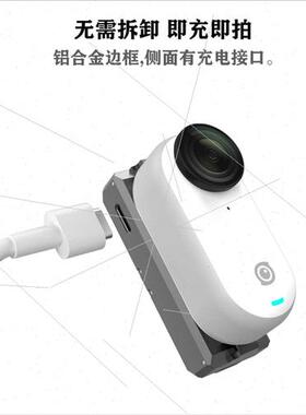 Shadowstone insta360 go 3 magnetic Quick release accessory