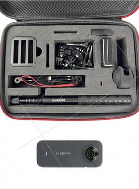 Insta360 one x3 panoramic camera storage bag ONE X3 large st