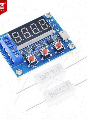 ZB2L3 Battery Capacy Test Meter External Load Discharge Type