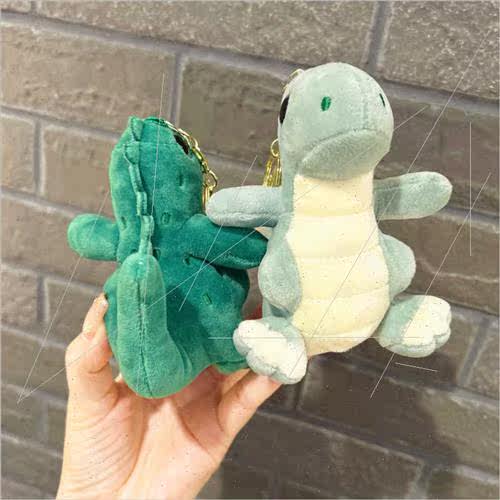 Dinosaur plush toys bag charm cartoon doll keychain gift cut - 图1