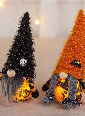 New Halloween ghosts wh lights ghost decorations Halloween g
