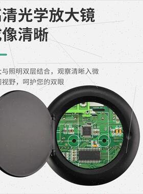 LED magnifier repair desk lamp hot air gun fixed bracket PCB