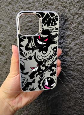 Geng ghost dark wind phone case apple 15 color silver case i