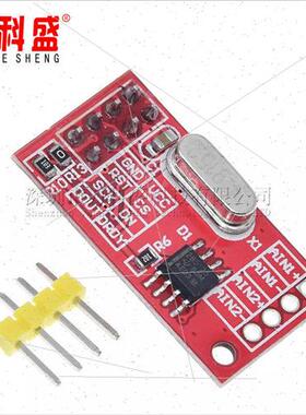AD7705 Dual 16-b ADC Data Acquision Module Input Gain Progra