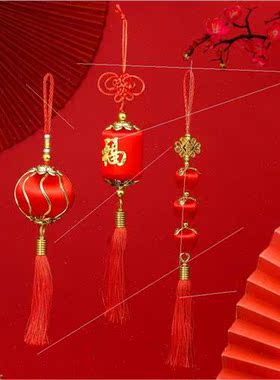 Lantern Festival Decoration Apple Lantern Hanging 2021 Red R