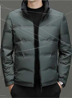 Winter down jacket male middle-aged short stand-up collar wi