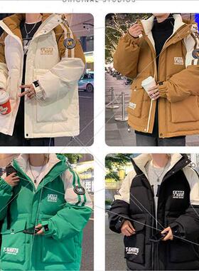 down jacket men winter 2023 new thickened American nd color
