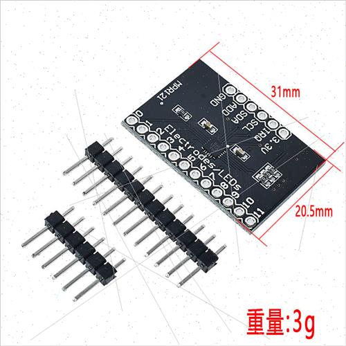 MPR121-Breakout-v12 Proximy Capacive Touch Sensor Controller - 图0