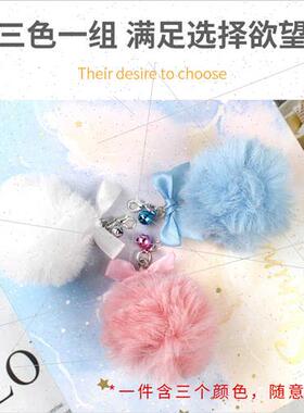 Teaser cat toy fairy wkten feather bell teaser pole long pol