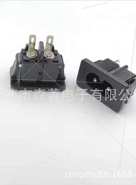 AC power socket AC-027B wh card small appliances charging ap