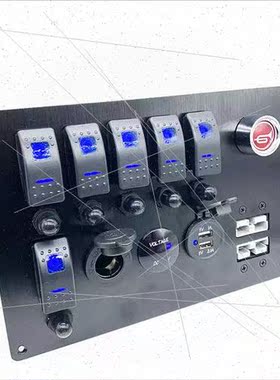 Car Modification Boat Swch Panel wh Fuse 3.1A Car Charger Ho