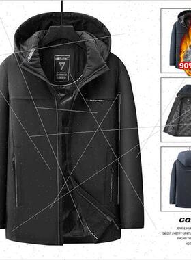 2023 winter new middle-aged elderly men thickened windprodow