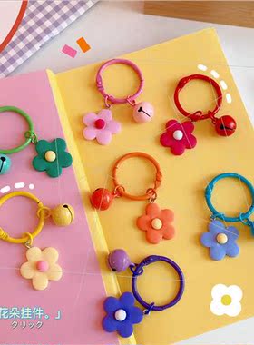 Japanese girl heart Korean  colorful flowers bell keychain f