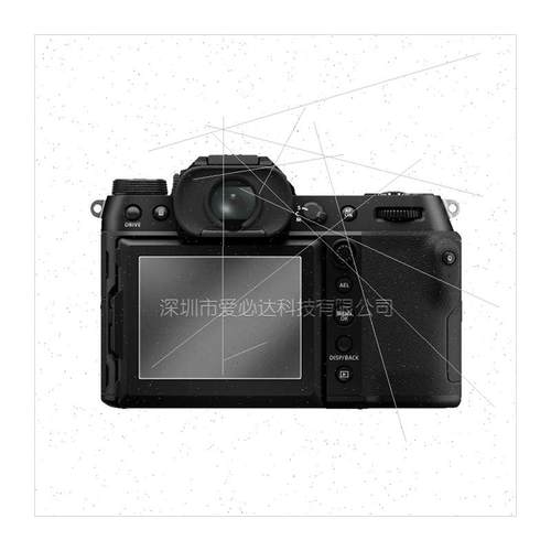 Tempered film  Fujifilm GFX100S camera Fujifilm GFX-100S exp - 图3