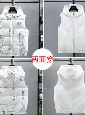 Feather cotton fall winter men women casual vest large  neut