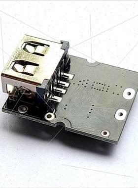 CKCS 5V2A Charger Discharger Module Type-C Input Compatible