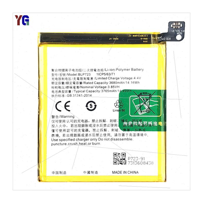 适用OPPO Realme X cell phone battery BLP723 high-capacity ba - 图3