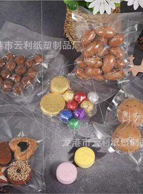 Food vacuum sealing fresh bag co-extruded grain vacuum bag h