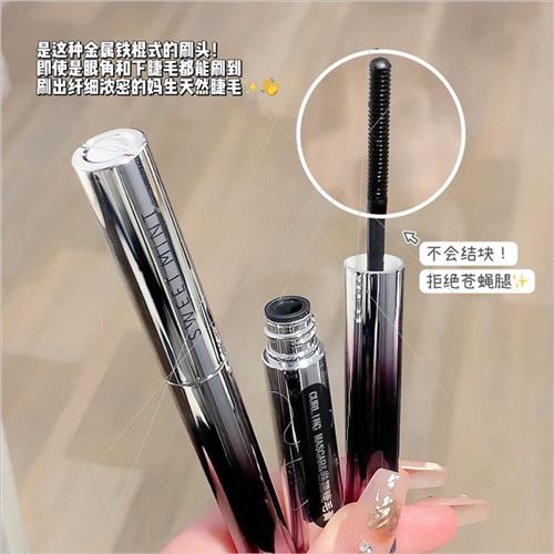 new volume mascara students female afdable niche natural sty - 图2