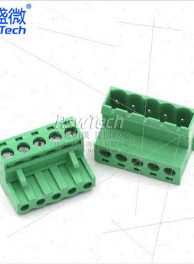 Solderless butt joints Terminal block 2EDGRK Pch 5.08mm-5P m