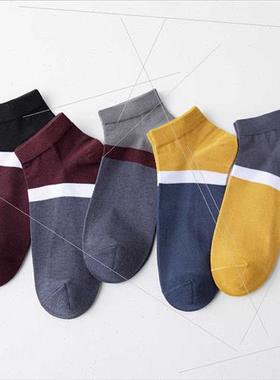 Socks men cotton socks 32 cotton colorful men cotton socks s