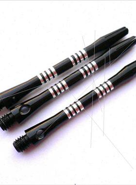 Dart Shaft 2BA Aluminium Shaft Metal Shaft Loop ngle Price