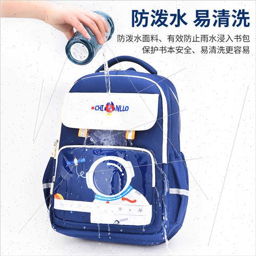 chinllo new schoolbag 1-3-6 grades astronaut reduced load sp - 图1