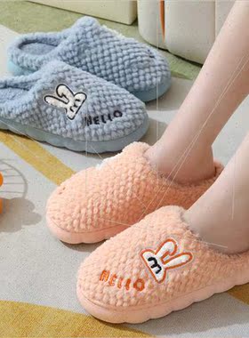 Cotton slippers female indoor home thick bottom couple -slip