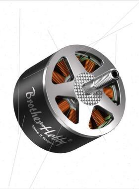 BrotherHobby Avenger 3320 400kv 690kv Crossover Drone Motor