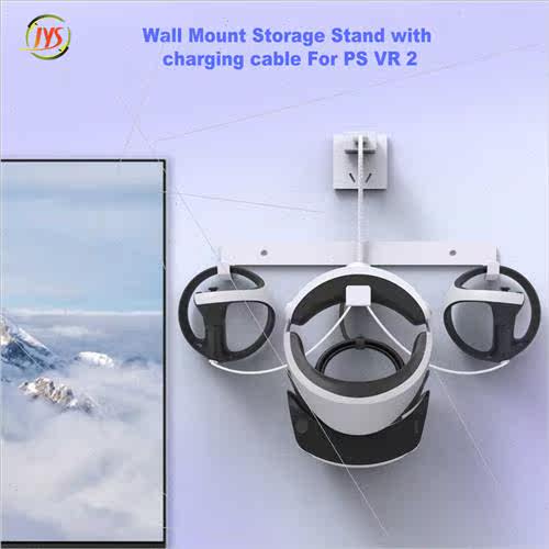 PS VR Headset Grip Wall Storage Stand PS VR2 Storage Stand + - 图0