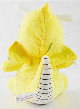 snapdragon electric dragon plush toy