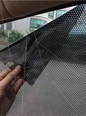 Summer car heat  sunshade electrostatic sticker film side wi