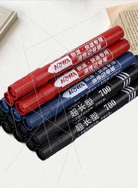 Marker pen quick-drying marker oil-based large-head pen blac