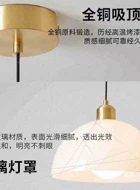 Modern simple dining room cream wind chandelier light luxury