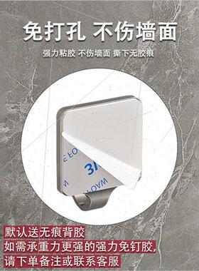 304 hooks strong adhesive no-hole kchen bathroom door wall s
