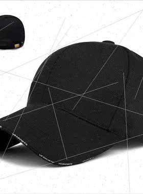 Spring summer sun-shading baseball cap men women casual vers