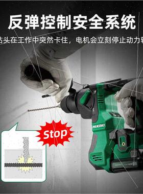 DH18DPA Cordless Impact Drill Hammer Brushless thium Battery