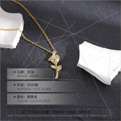 S925 silver Korea simple retro rose necklace gold cold wind - 图1